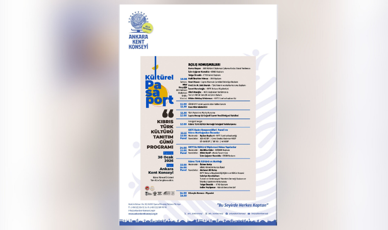 Ankara’da “Kıbrıs Türk Kültürü Tanıtım Günü” düzenlenecek